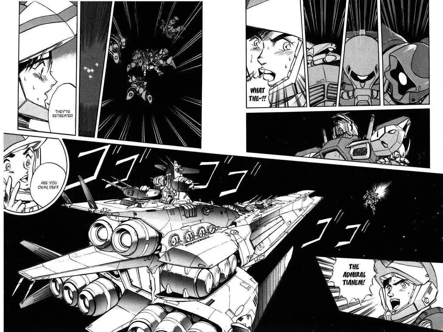 Mobile Suit Gundam F90 Chapter 0 36